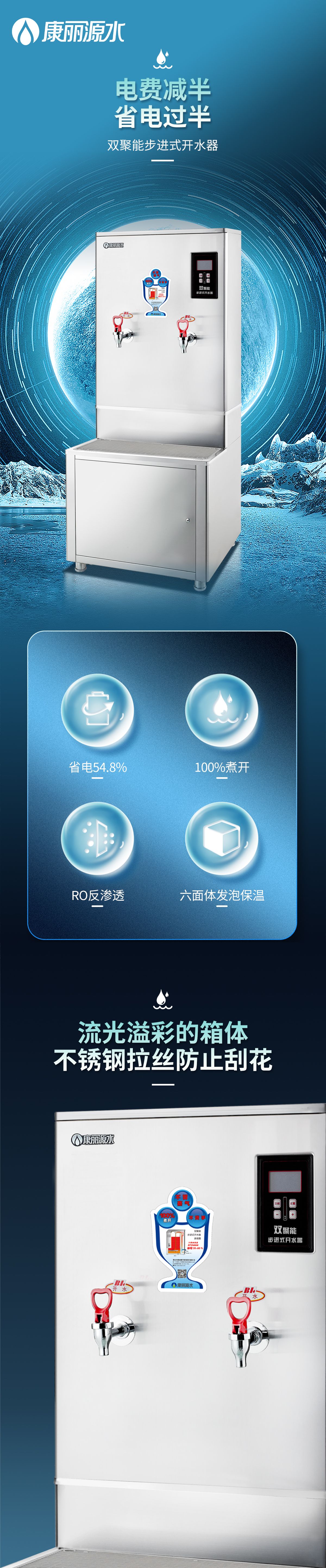 1641967422511878.jpg K30C+K-03底座_01.jpg